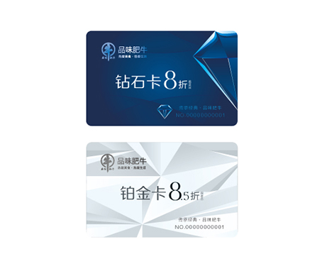 名片
