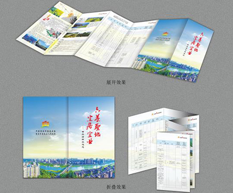六折? />
								</p>
								<p class=