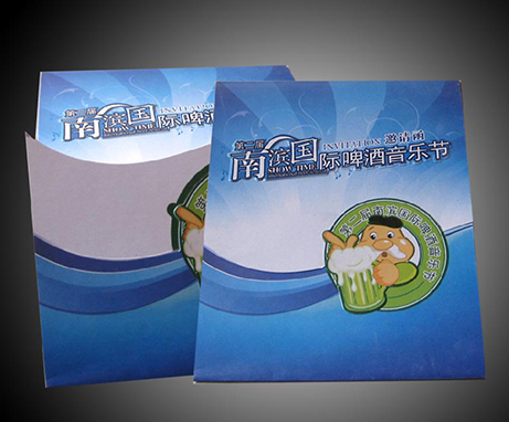 邀请函